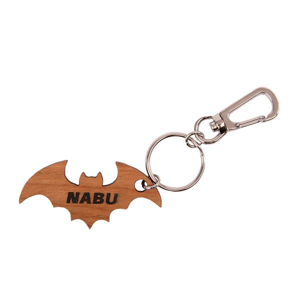 NABU-Fledermaus-Schlüsselanhänger